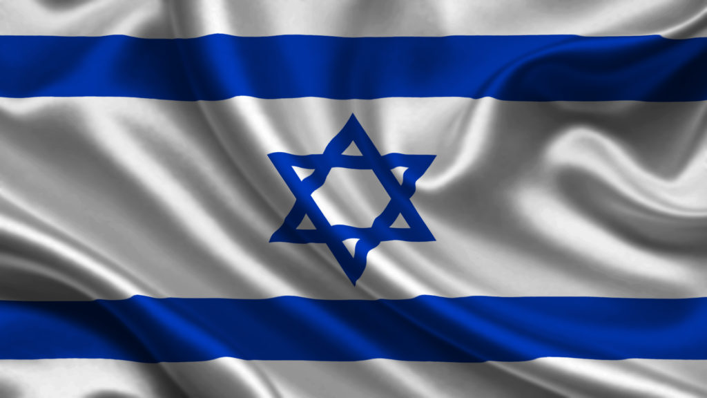 Como aconteceu a Fundação de Israel?