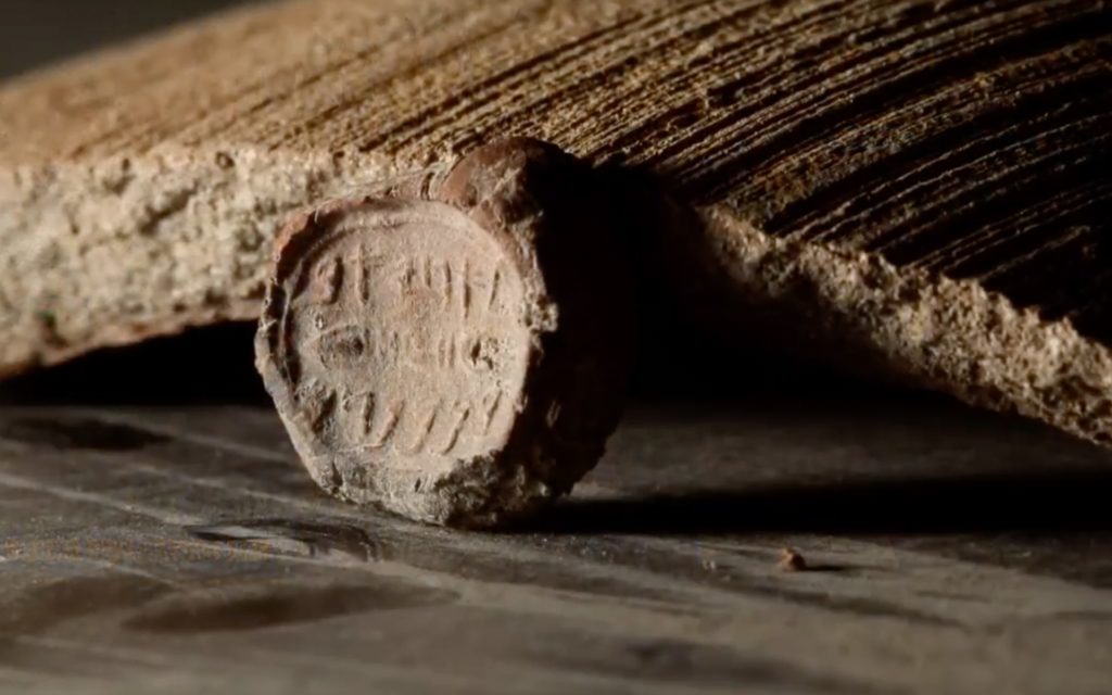Descoberto diversos selos em Jerusalém da época Bíblica
