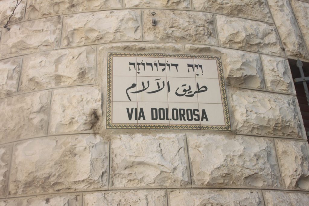 Via dolorosa