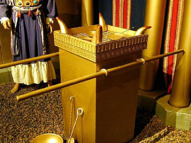 O sagrado altar de Incenso