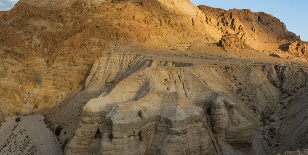 Sítio arqueológico de Qumran