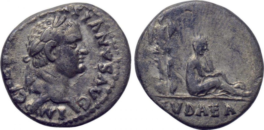 MOEDAS BÍBLICAS
