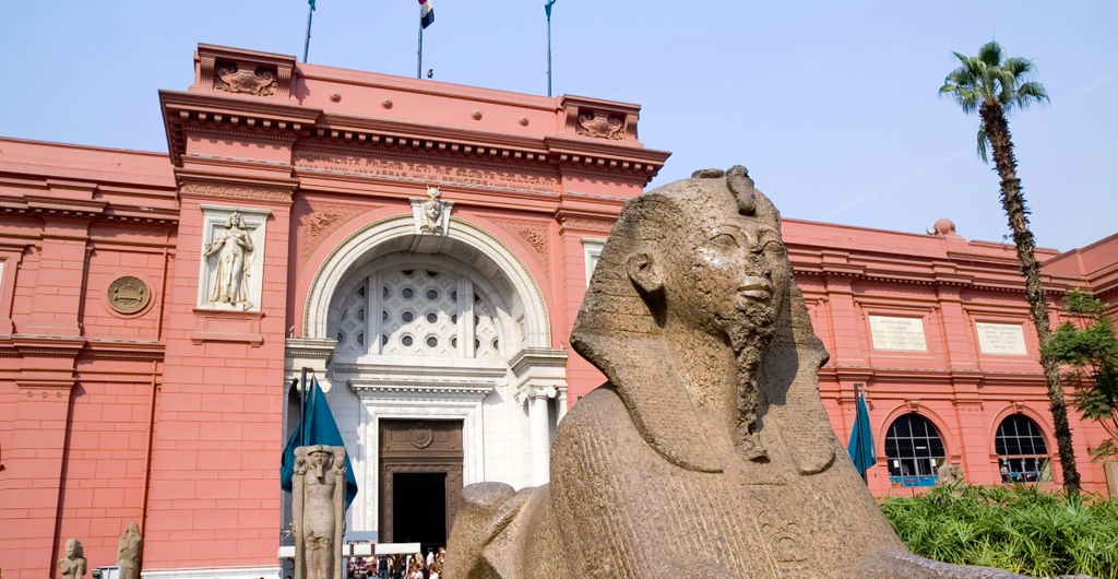 MUSEU DO CAIRO
