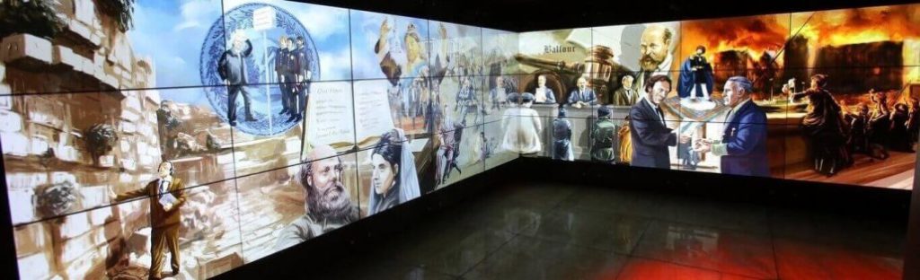 MUSEU AMIGOS DE SIÃO