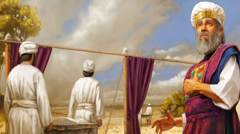 SUMO SACERDOTE DE ISRAEL