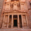 Petra