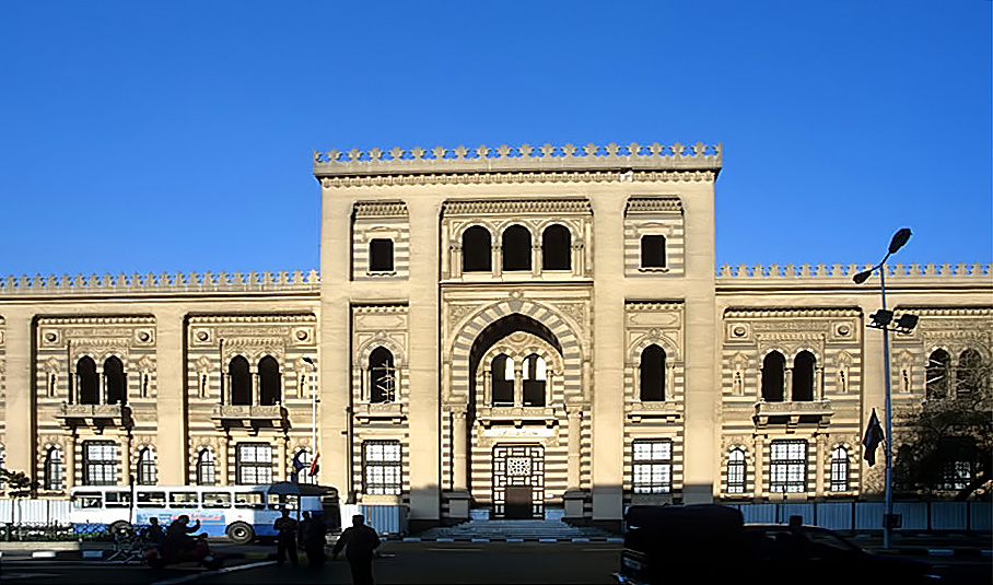 MUSEU DE ARTE ISLAMICA - EGITO ANTIGO E TERRA SANTA - VPI TURISMO VIAGEM
