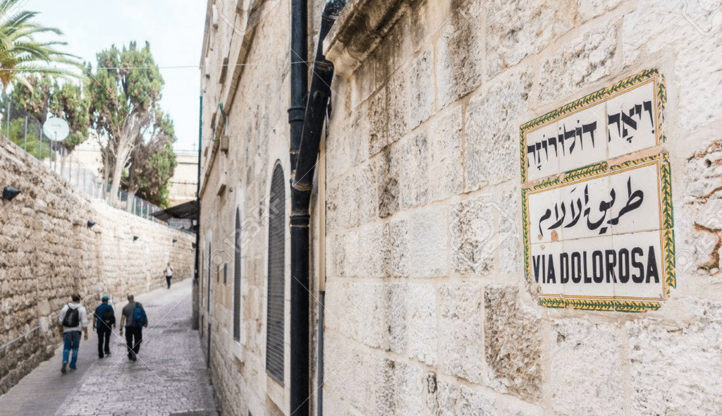 A VIA DOLOROSA EM ISRAEL- VPI TURISMO- VIAGEM- EXCURSÃO