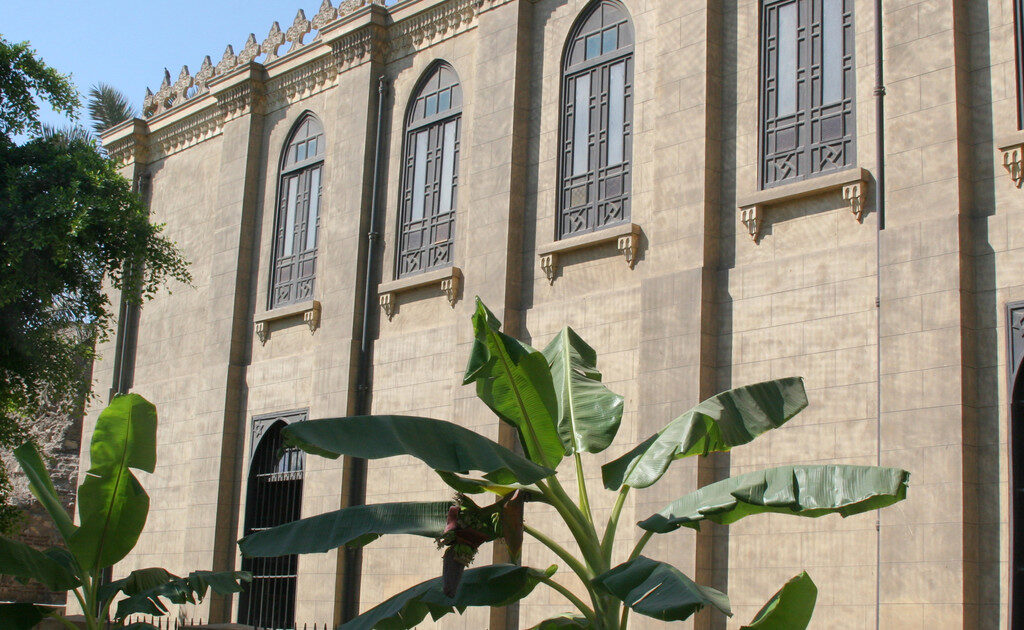 SINAGOGA DE BEN EZRA NO EGITO- VPI TURISMO- VIAGEM- EXCURSÃO