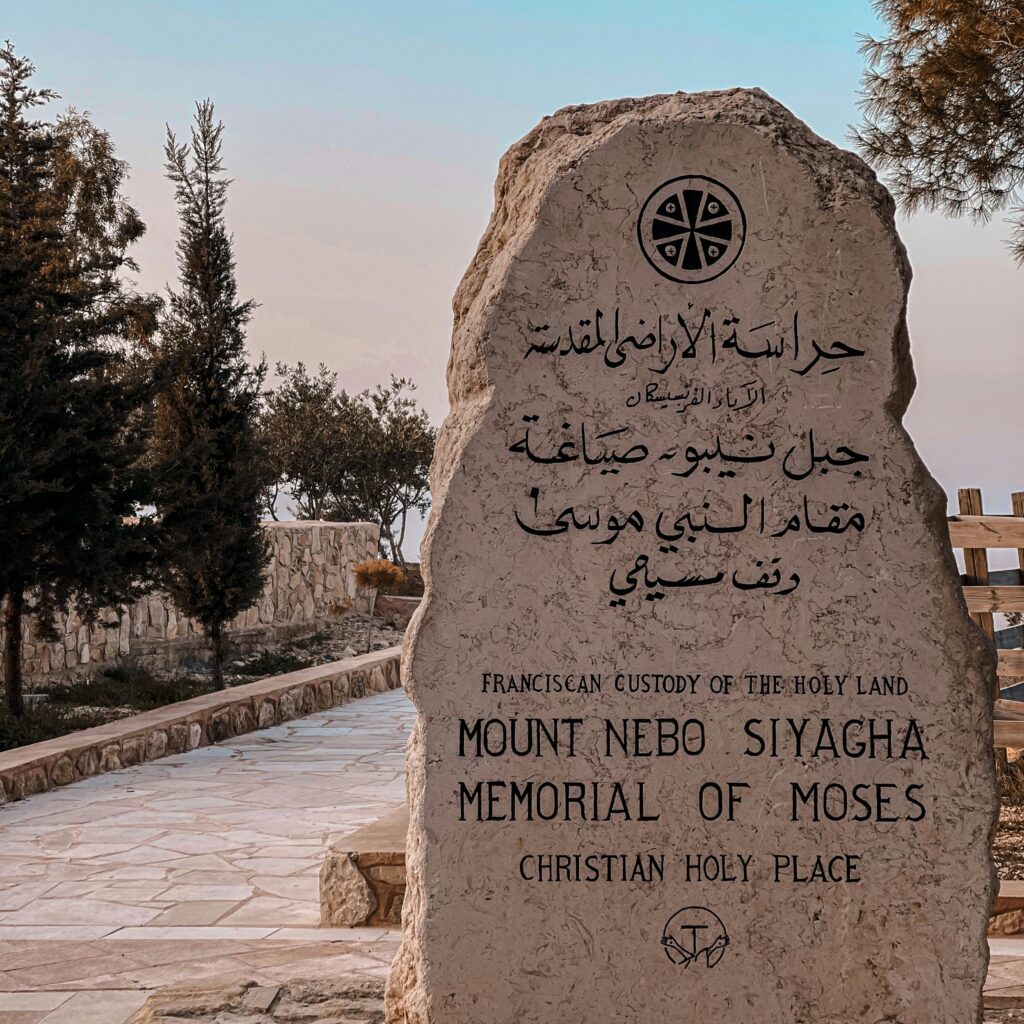 Monte Nebo: Onde a História e a Eternidade se Encontram no Horizonte